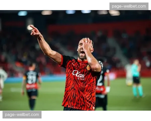 马略卡防守反击极致执行，穆里奇补时绝杀展现老妖属性