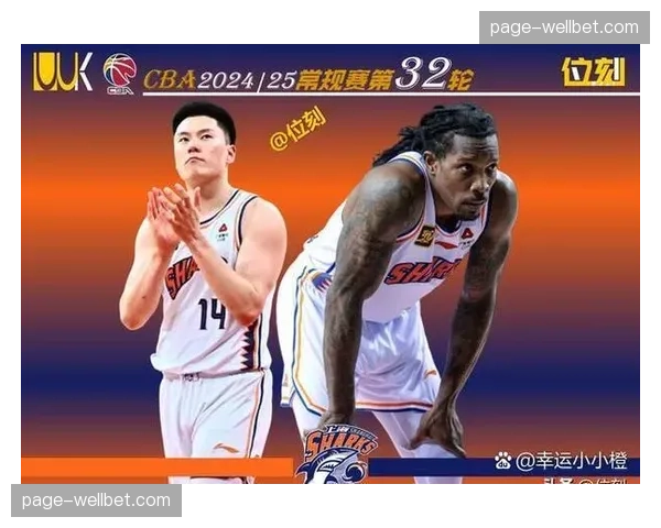 上海久事对阵福建 末节防守崩盘原因深度解析 上海久事对阵福建 末节防守崩盘原因深度解析